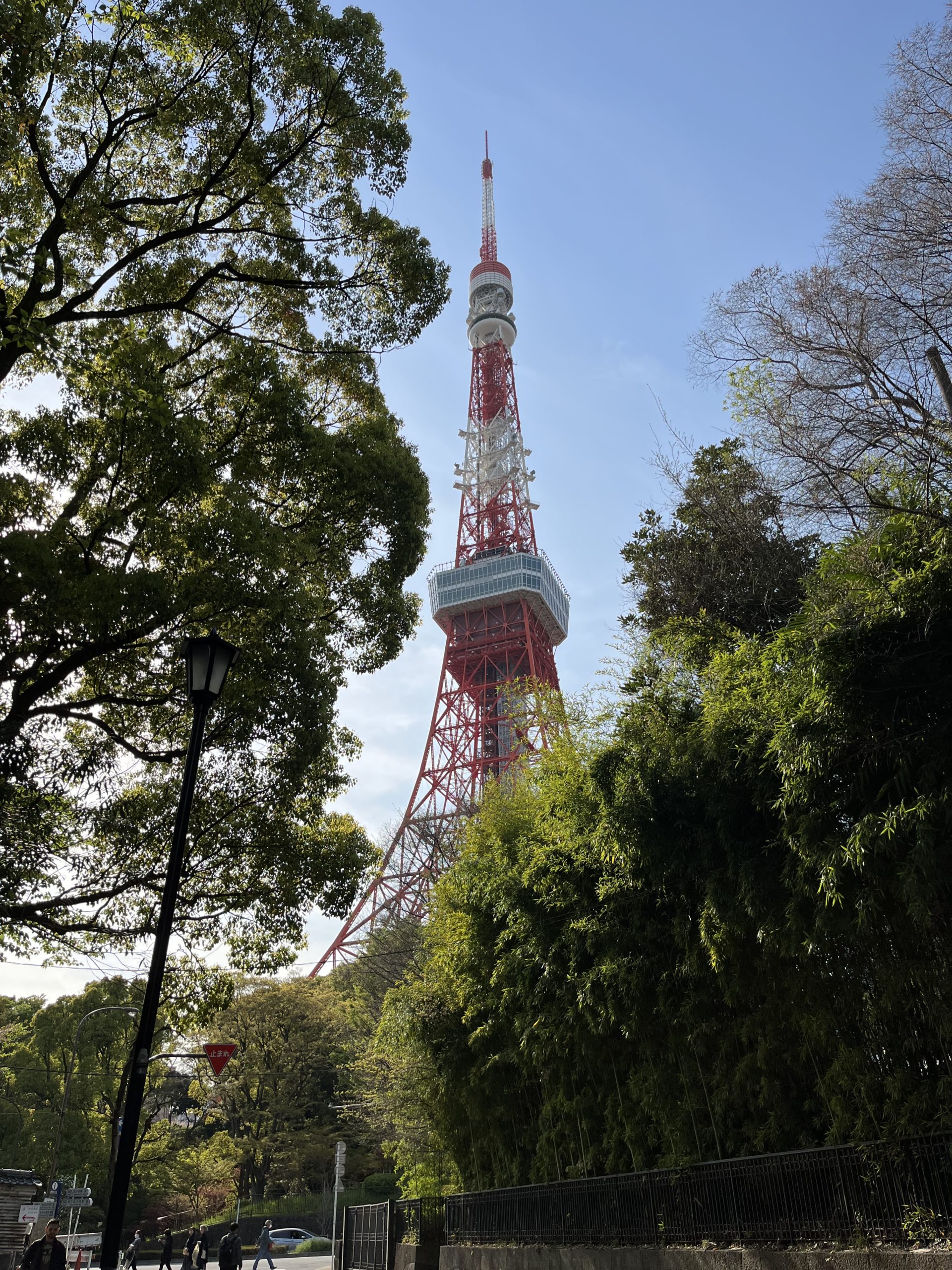 Tokyo Tower