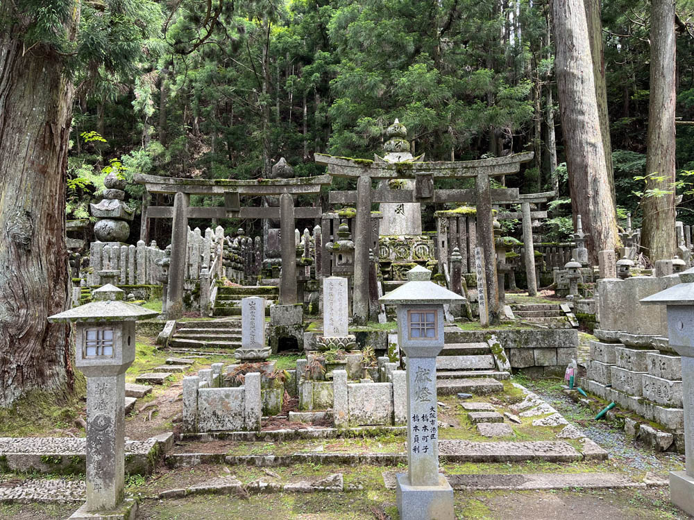 Koyasan